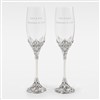 Engraved Wedding Cathedral Flute Set