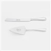 Lyndon Cake Server Set