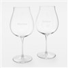 Riedel Wine Glass Set of 2