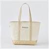 Metallic Gold Tote- Centered Text