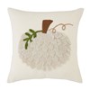 Square Velvet Pumpkin Pillow