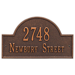 Grand Arch House Address Personalized Aluminum Plaque- Antique Copper - 3400D-AC