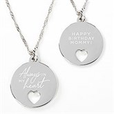 Always In My Heart Engraved Birthday Pendant Necklace - 42831